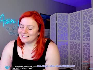 webcam girl asiri_ocean capture image #1505905