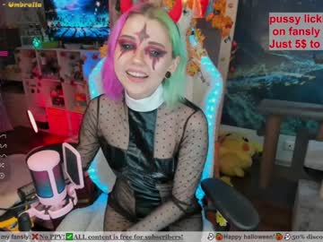 webcam girl _biscuitty capture image #4177400