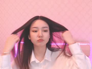 webcam girl chanlia capture image #2056415