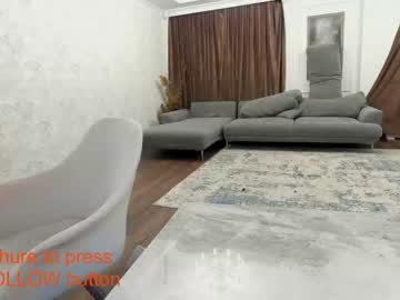 webcam girl ehotlovea capture image #2311483