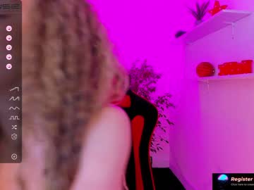 webcam girl lana_me capture image #5127195