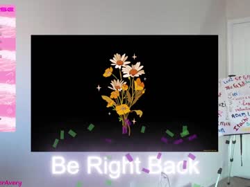 webcam girl petitebrat capture image #5170622