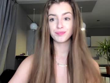 webcam girl coy_amina_ capture image #4068290