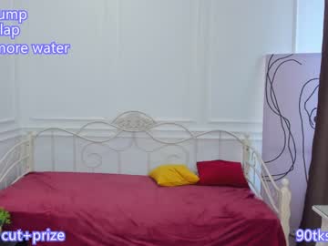 webcam couple _mayflower_ capture image #4046690