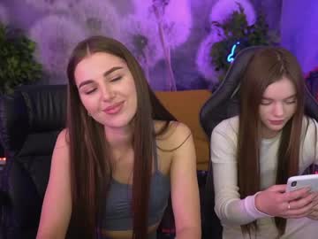 webcam couple kira0541 capture image #3895117