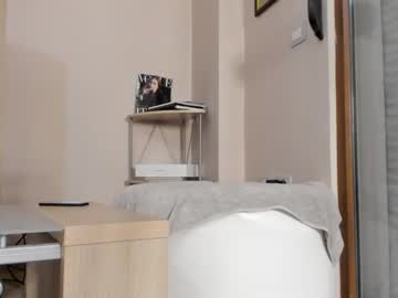 webcam girl hotel77777 capture image #2509724