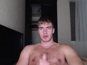 webcam man megamaxxxl capture image #4079550