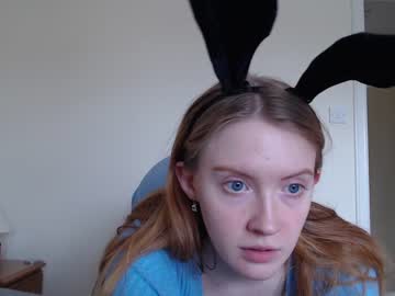 webcam girl dominiquemystique capture image #4210958