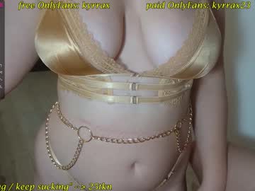 webcam couple kyrrax23 capture image #2655388