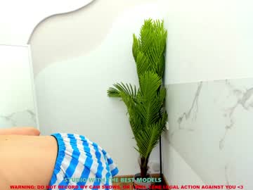 webcam girl shy_july capture image #2307405