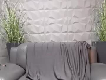 webcam man antoniovalentinidiamond capture image #5381740