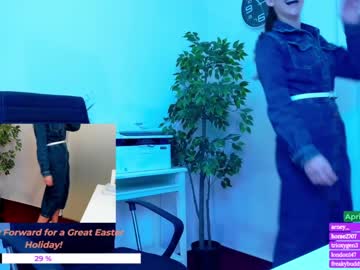 webcam girl wh4thefuck capture image #2363866