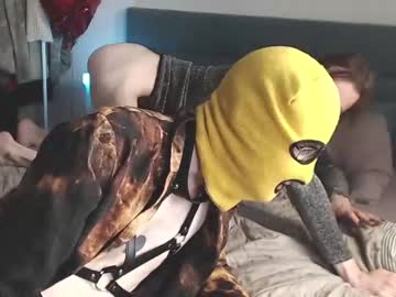 webcam couple reptile_lifehacks capture image #2609902