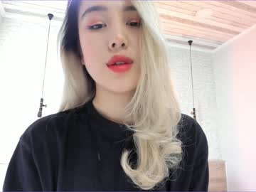 webcam girl korean_sua capture image #862044