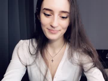 webcam girl lisawoo capture image #1907644