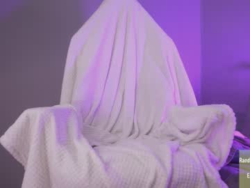 webcam girl alice_kosmos capture image #3978889