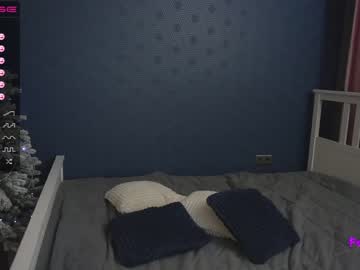 webcam girl oxxme capture image #982240