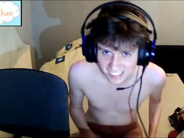 webcam man grakychan capture image #2503617
