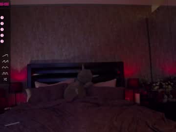 webcam girl karrin capture image #1306506
