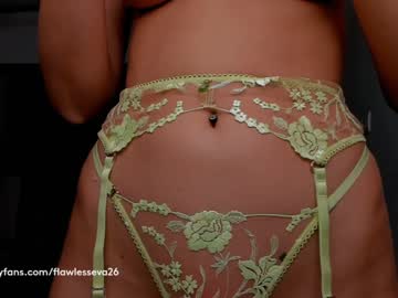 webcam girl unforgettable_s capture image #242705