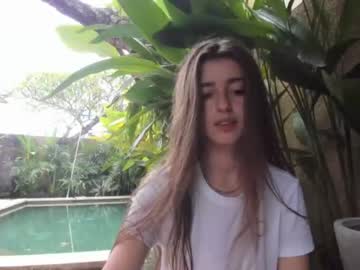 webcam girl coy_amina capture image #2074975