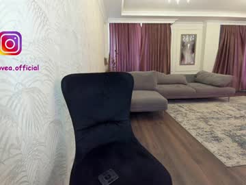 webcam girl ehotlovea capture image #821059