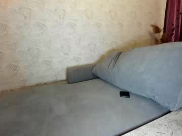 webcam girl ehotlovea capture image #3061083