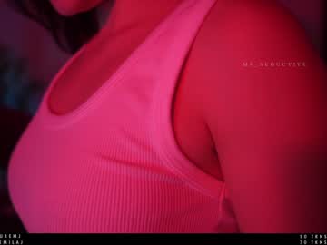 webcam girl ms_seductive capture image #3583795