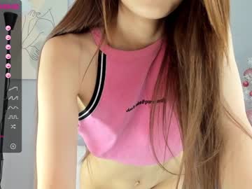 webcam girl ayeon capture image #1269617