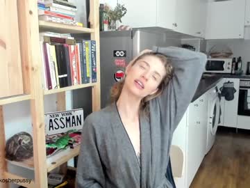 webcam girl kosherpussy capture image #4404790