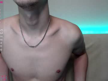 webcam couple letty_stephen capture image #4548568
