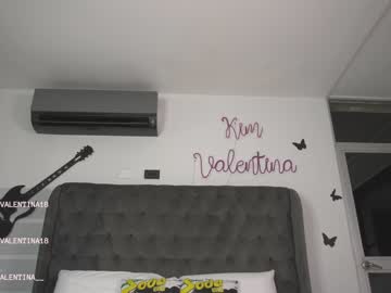 webcam girl venezolanacute capture image #4312207