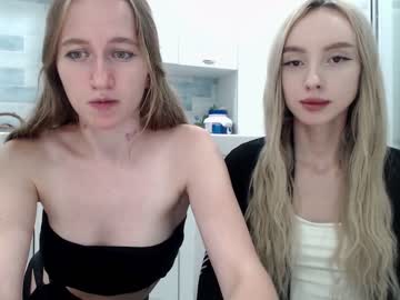 webcam couple nearsaturn capture image #3335588