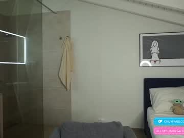webcam girl chloewildd capture image #5448149