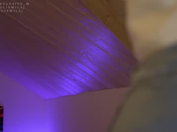 webcam girl ms_seductive capture image #1619323