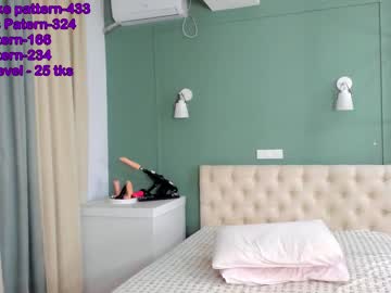 webcam girl chan_lia capture image #1966689
