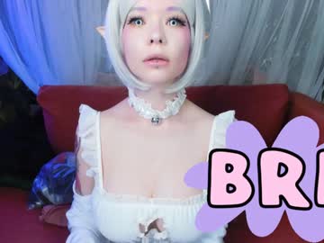 webcam girl arikajoy capture image #4193737