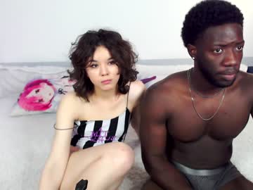 webcam couple amateur_coup1e capture image #3895132