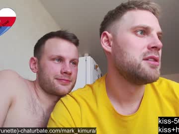 webcam man _gypsy__ capture image #2018266