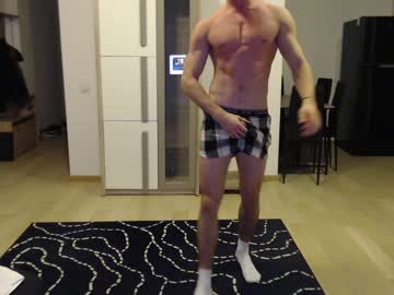 webcam man _alexanderwilliams capture image #4570034
