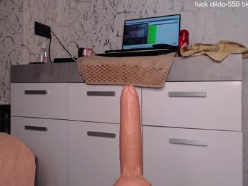 webcam girl simplegirl1996 capture image #5337102