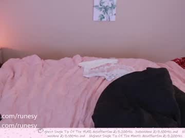webcam girl runesy capture image #1729246