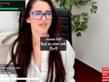 webcam girl wh4thefuck capture image #1406489