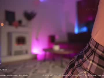 webcam girl emily_fox_official capture image #2089971