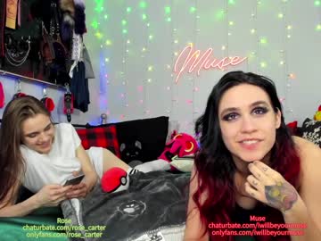 webcam tranny iwillbeyourmuse capture image #1288556