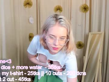 webcam girl joyce_coy capture image #5265241