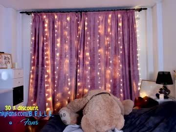 webcam girl miss_elena capture image #1601423