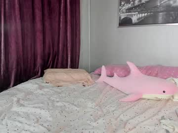 webcam girl _mito_69 capture image #4640752