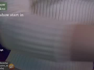 webcam girl ms_seductive capture image #1188330