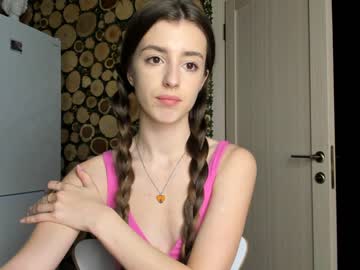 webcam girl coy_amina capture image #1253737